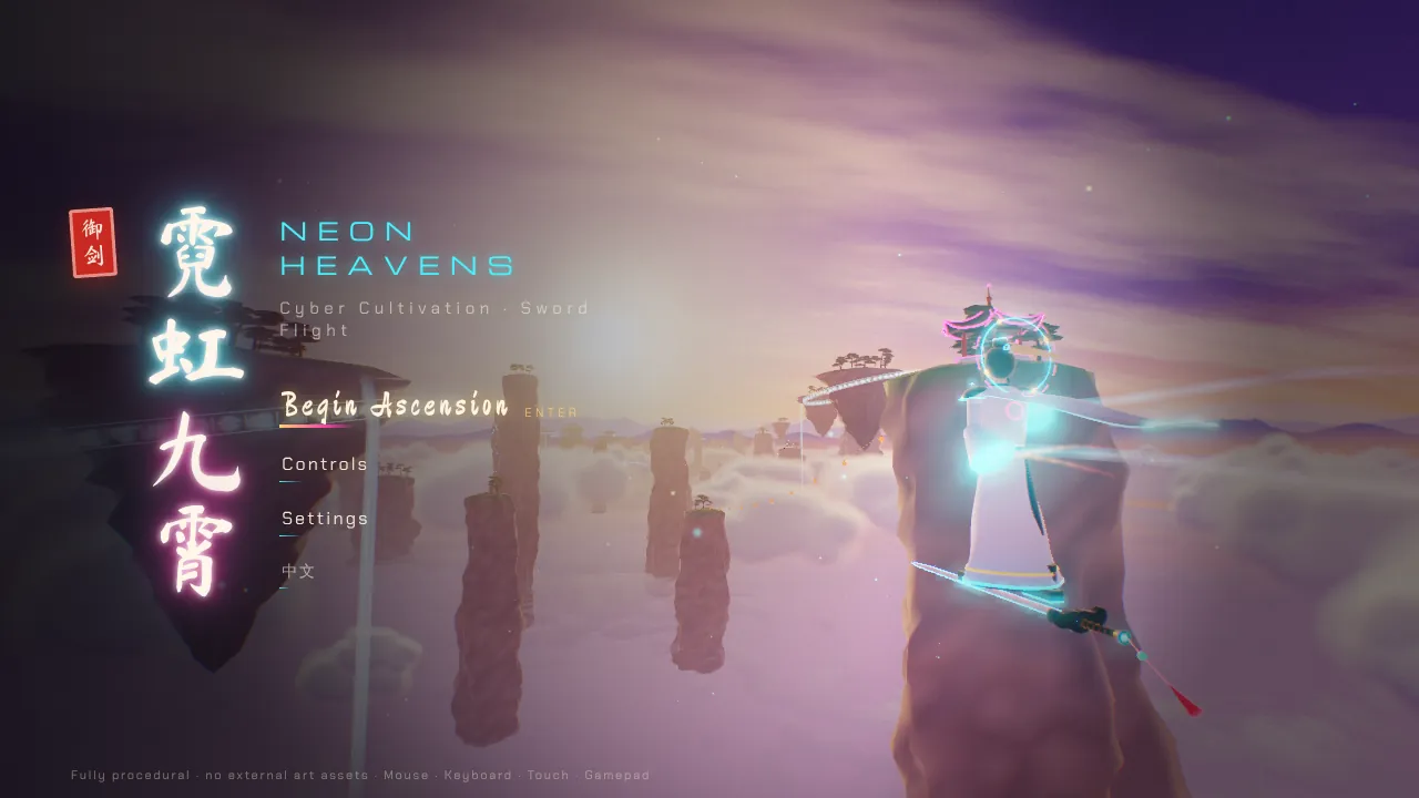 The Neon Heavens title screen — glowing calligraphy over a sunset sky.